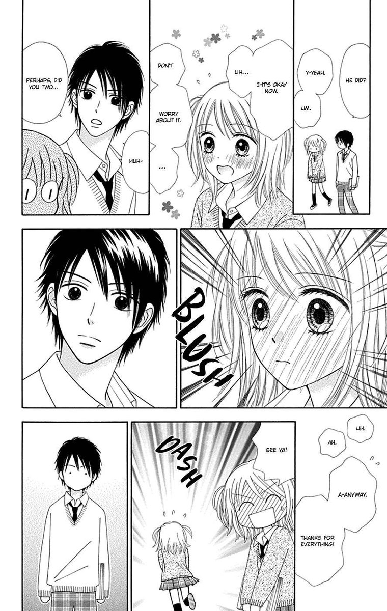 Chitose Etc 41 24