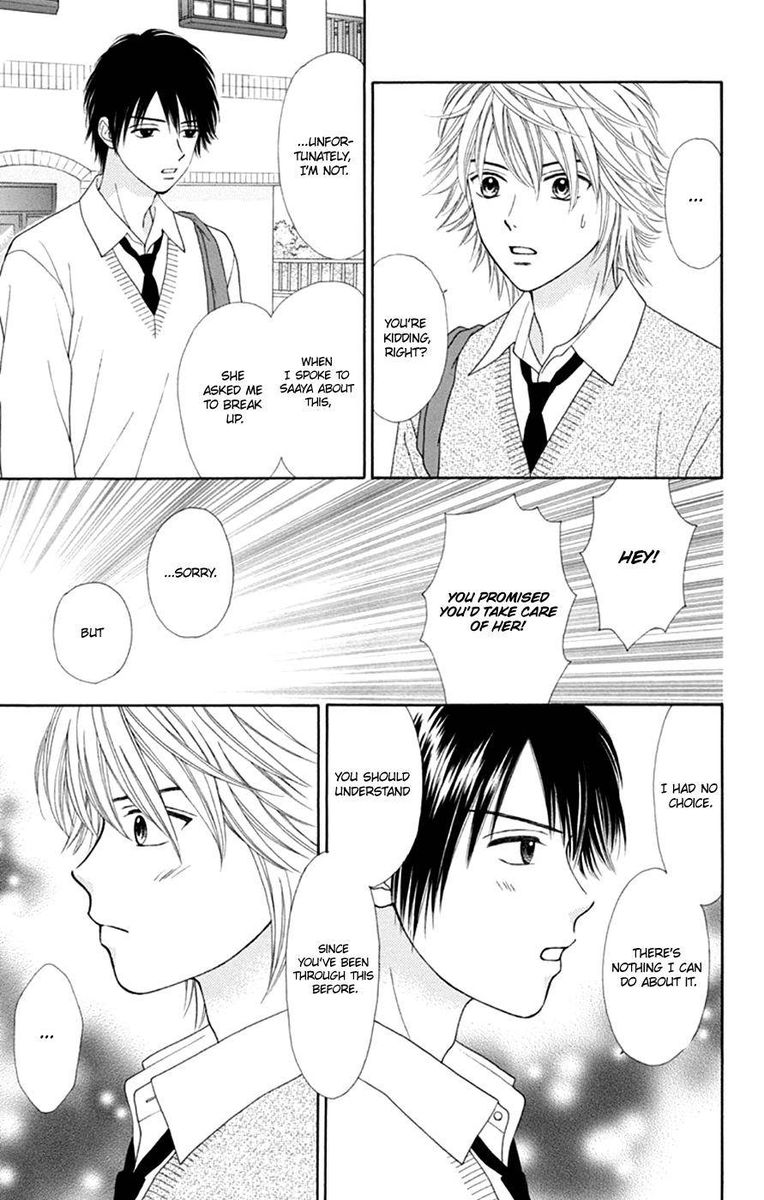 Chitose Etc 44 11