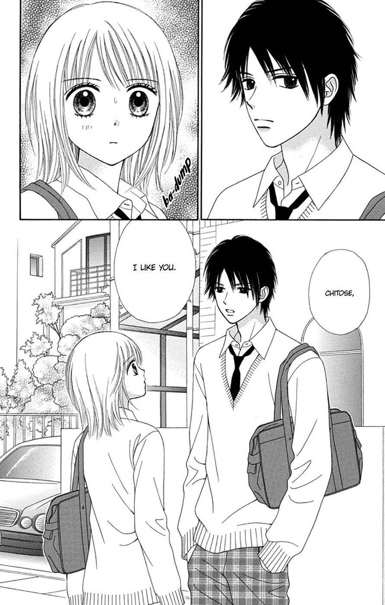Chitose Etc 44 14