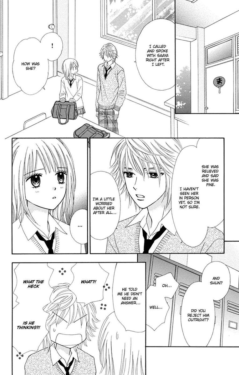 Chitose Etc 44 20