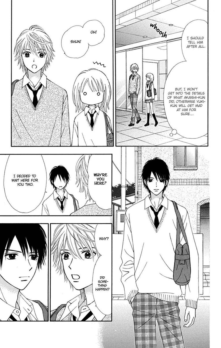 Chitose Etc 44 9