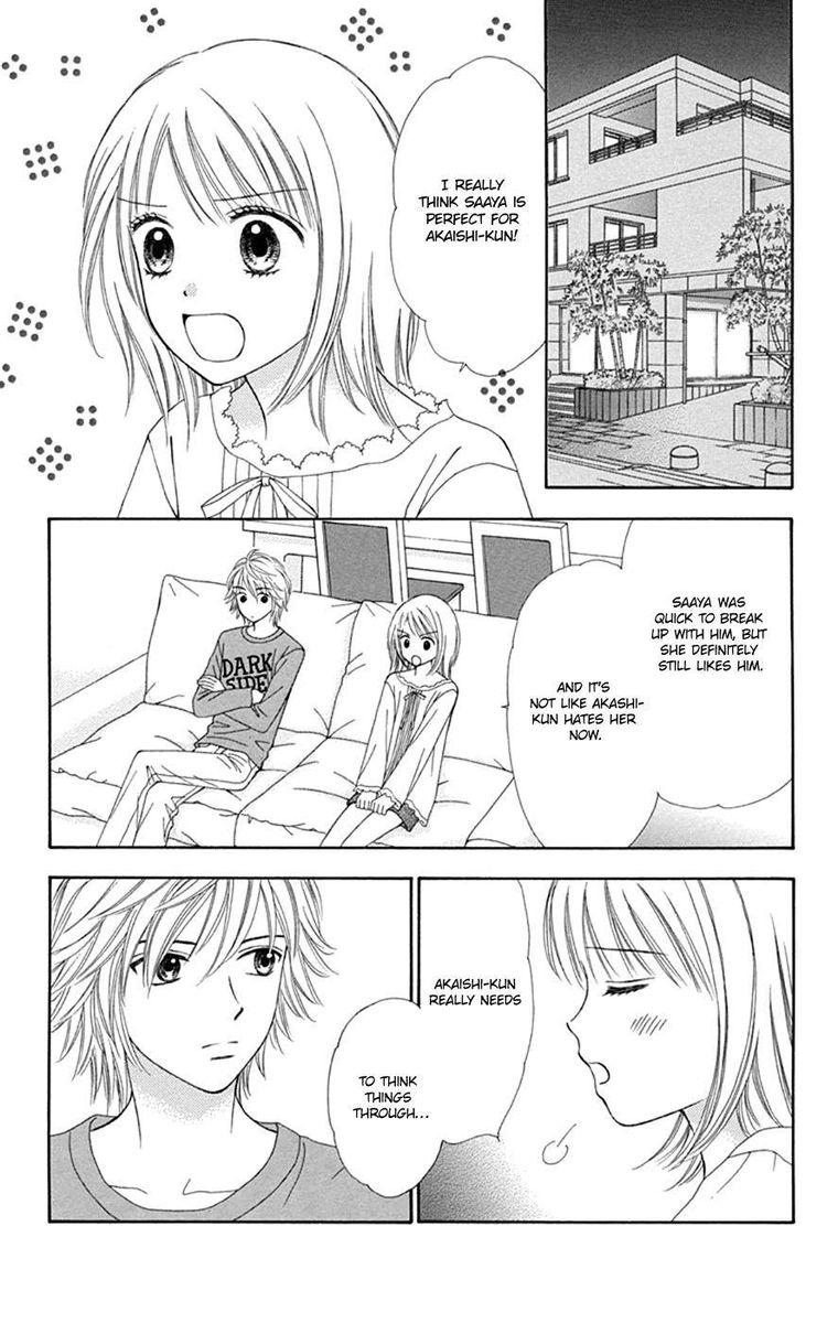 Chitose Etc 45 19