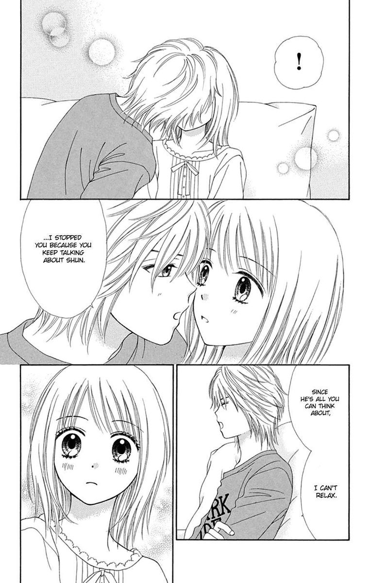 Chitose Etc 45 20