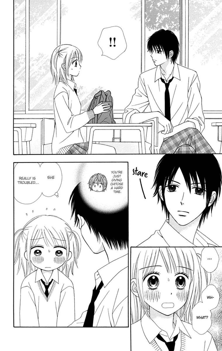 Chitose Etc 45 8