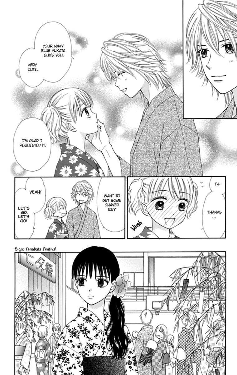 Chitose Etc 46 14