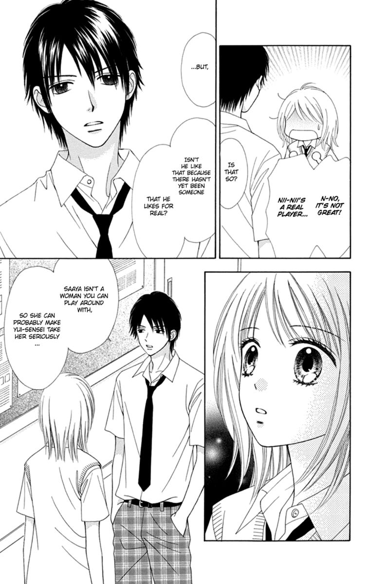 Chitose Etc 46 7