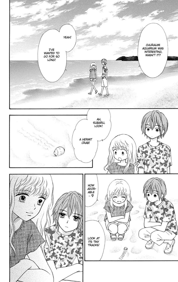 Chitose Etc 48 14