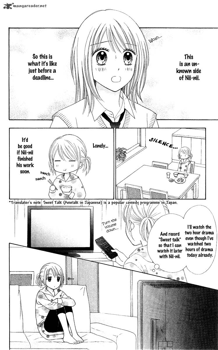Chitose Etc 5 10