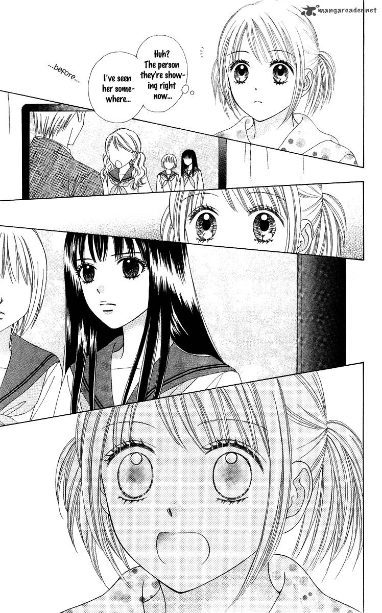 Chitose Etc 5 11