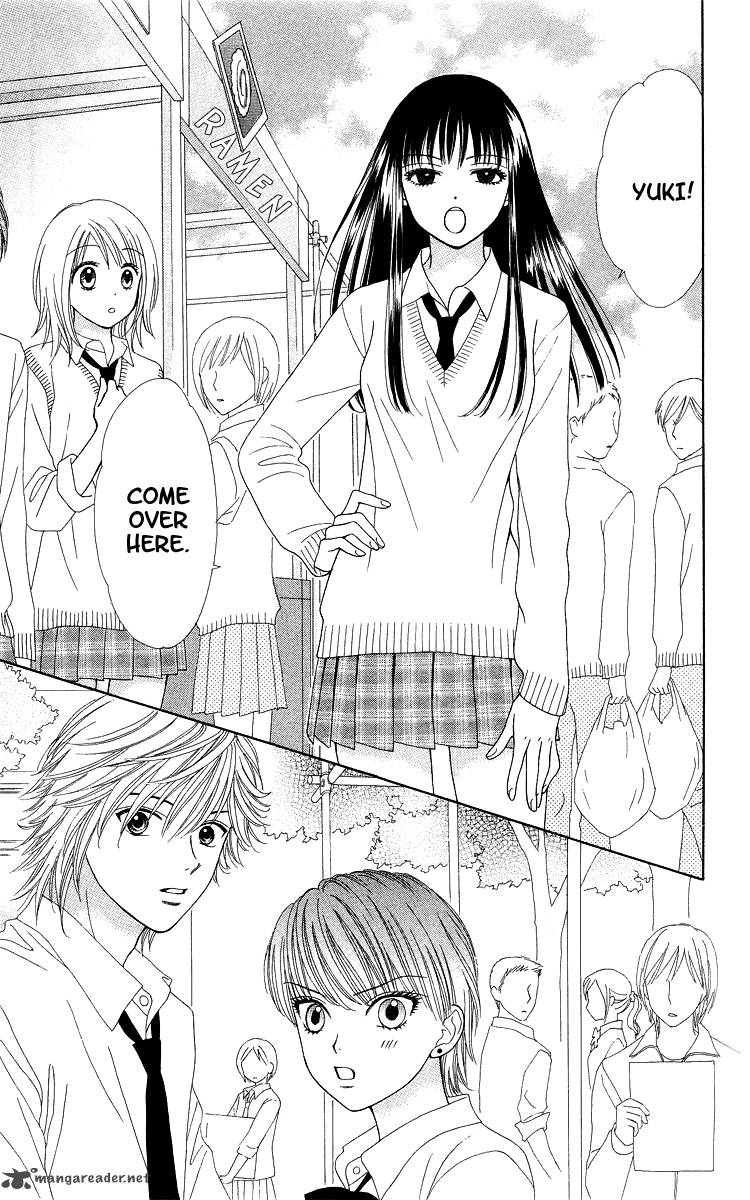 Chitose Etc 5 23