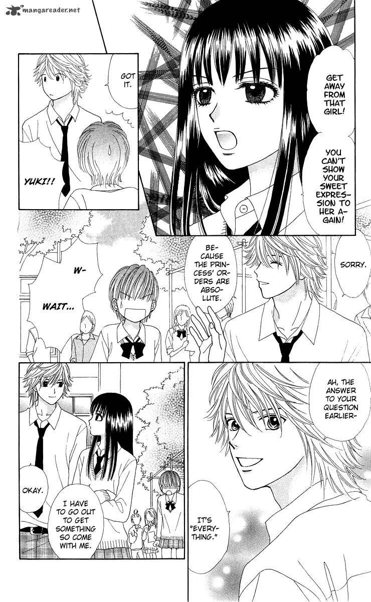 Chitose Etc 5 24