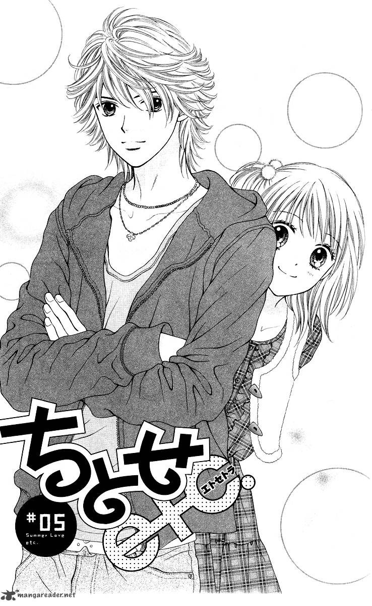 Chitose Etc 5 3