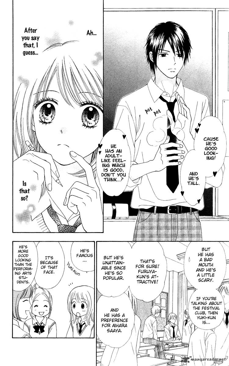 Chitose Etc 5 6