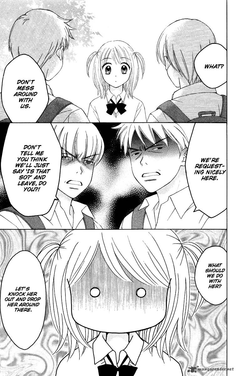 Chitose Etc 6 11