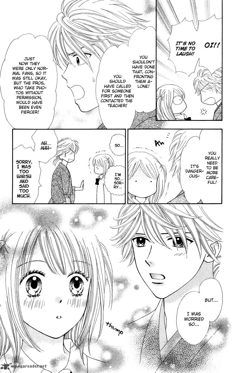 Chitose Etc 6 17