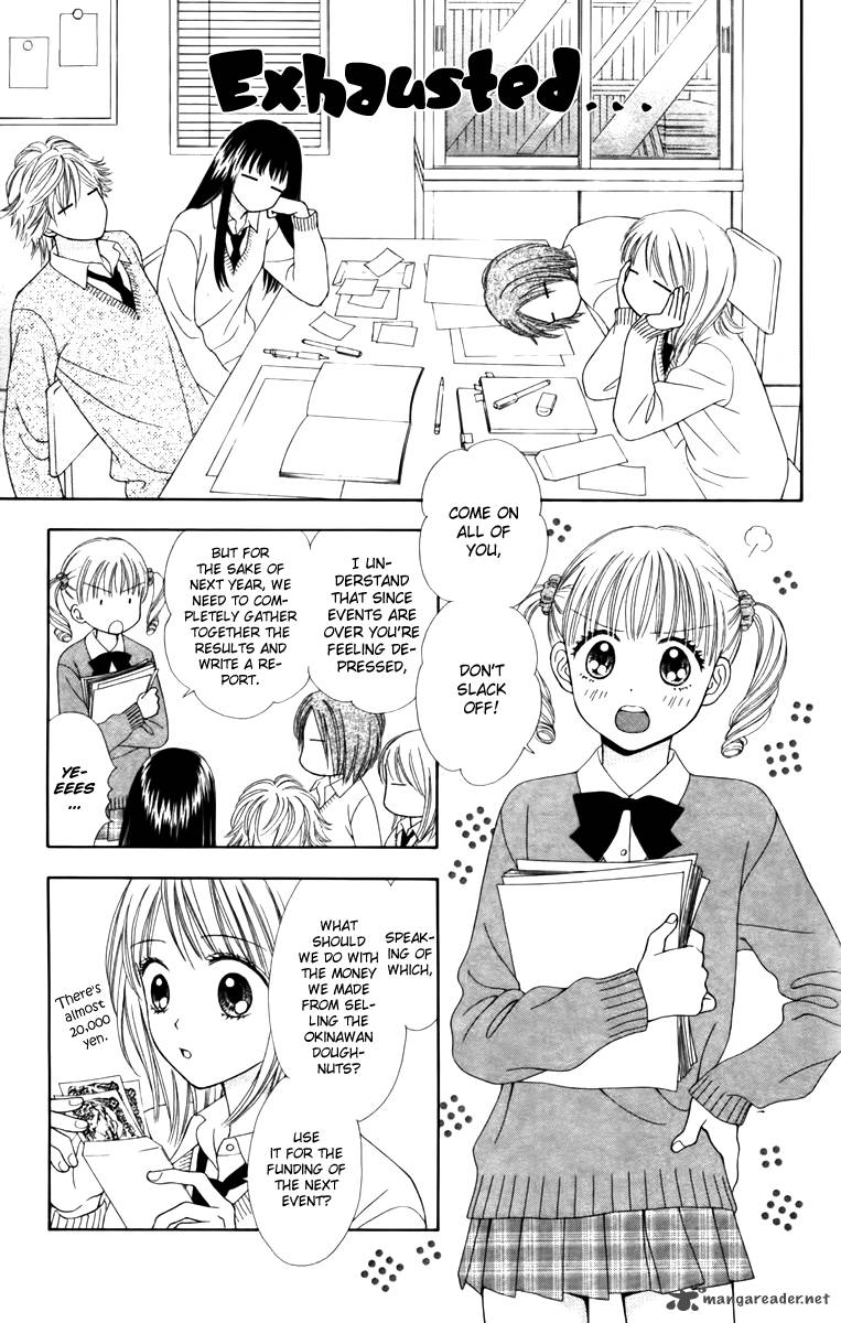 Chitose Etc 7 10