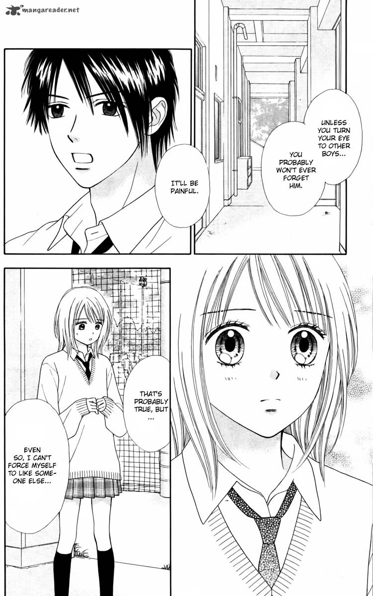 Chitose Etc 7 21