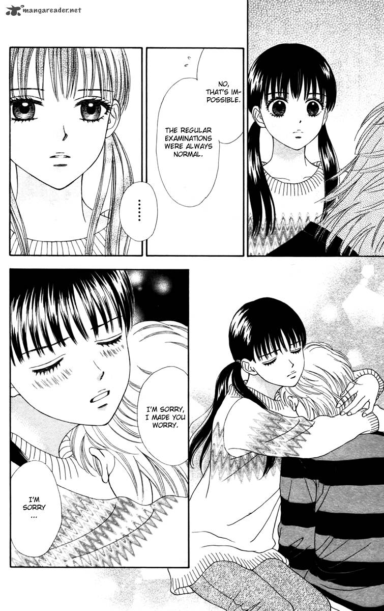 Chitose Etc 8 26