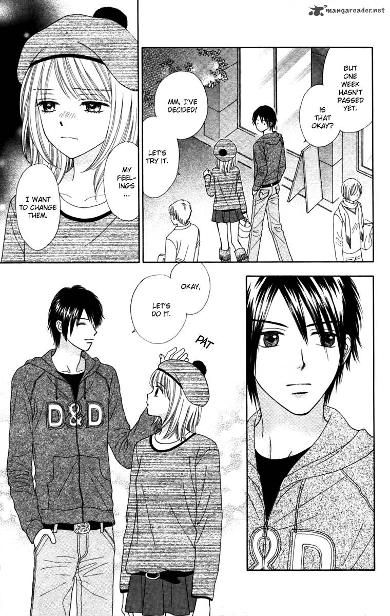 Chitose Etc 9 8