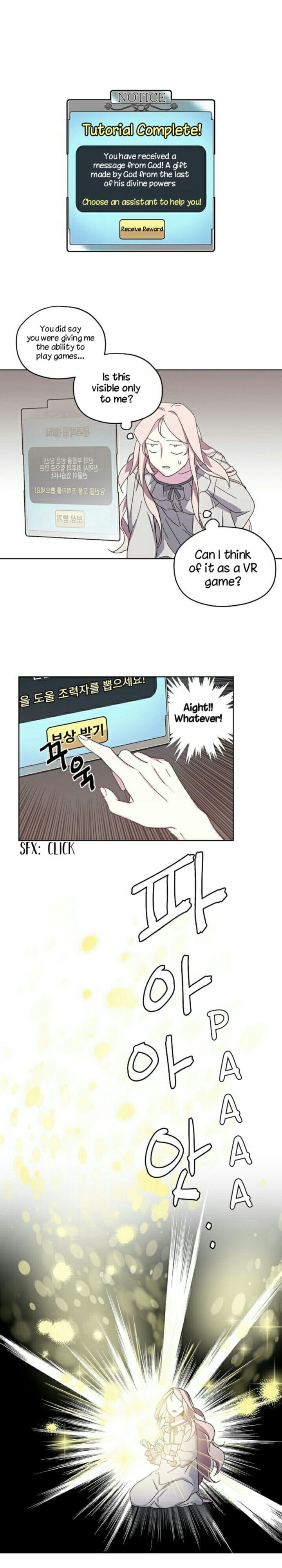 Chitra 1 20