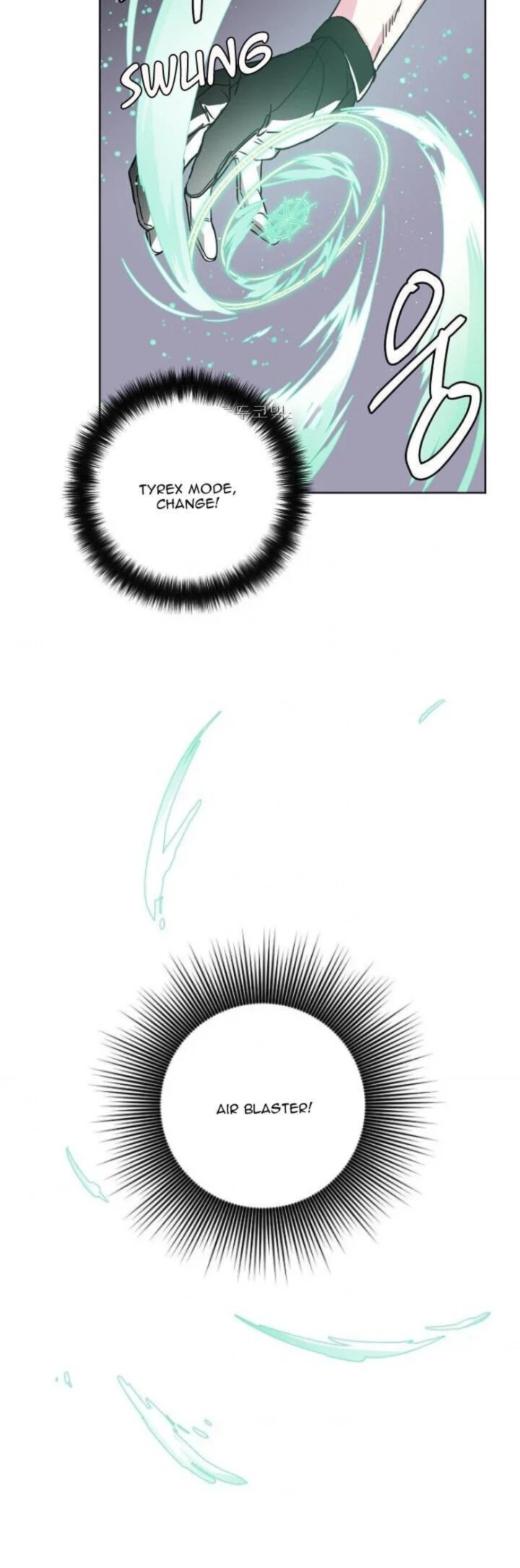 Chitra 58 16