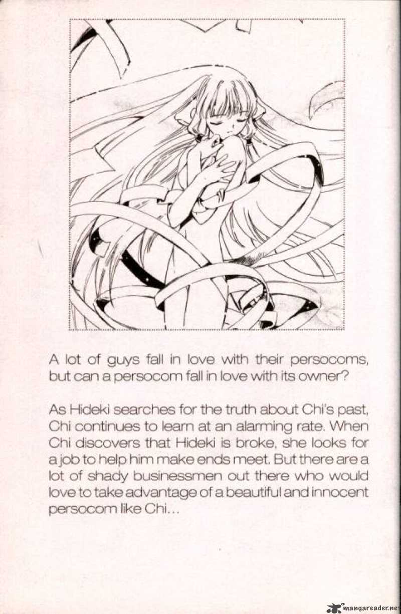 Chobits 12 14