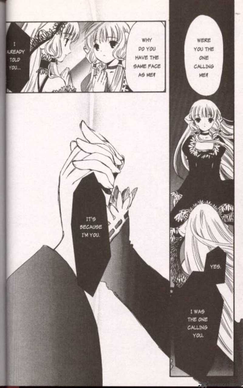 Chobits 18 2