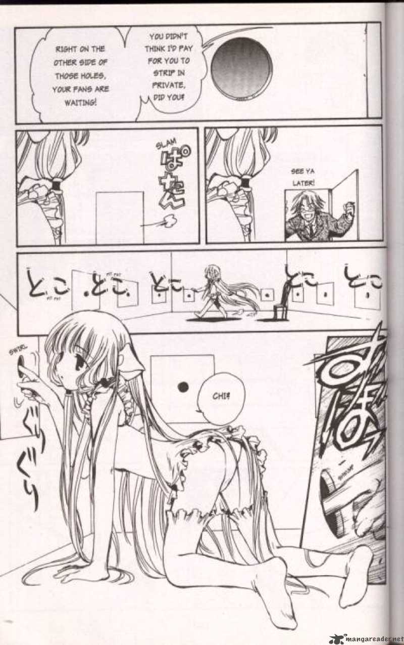 Chobits 21 7