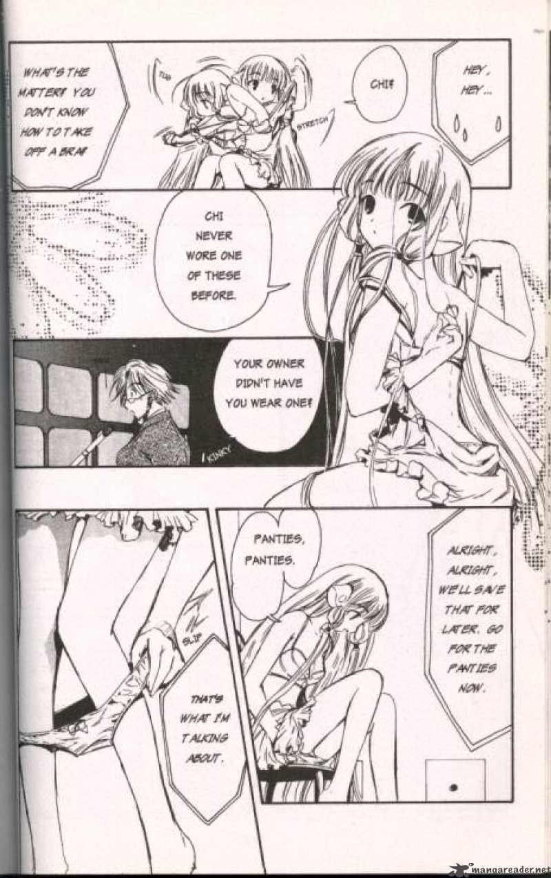 Chobits 22 8