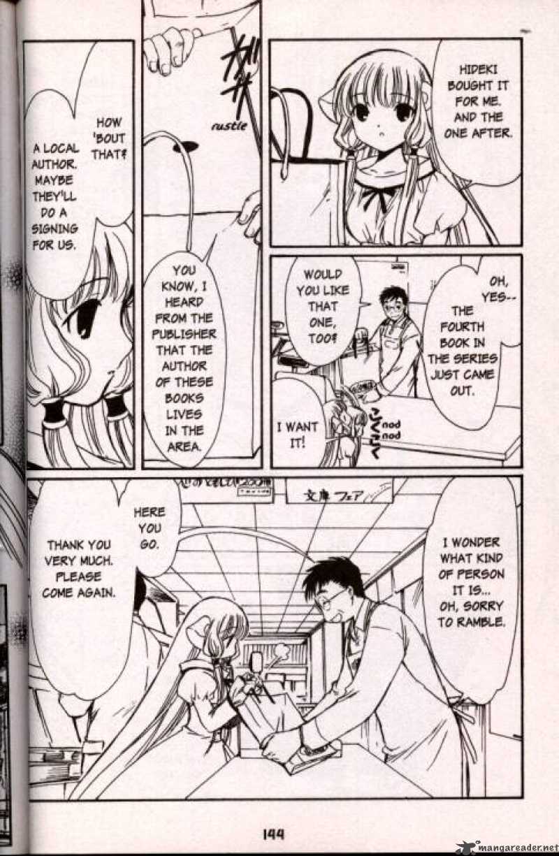 Chobits 34 4
