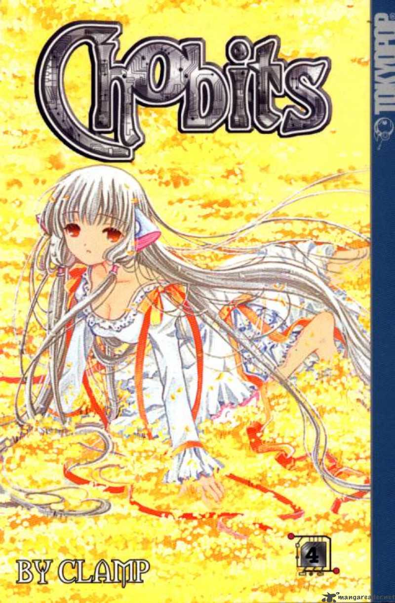 Chobits 37 1