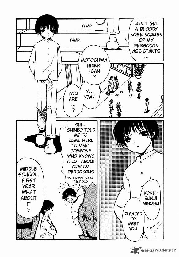 Chobits 4 11