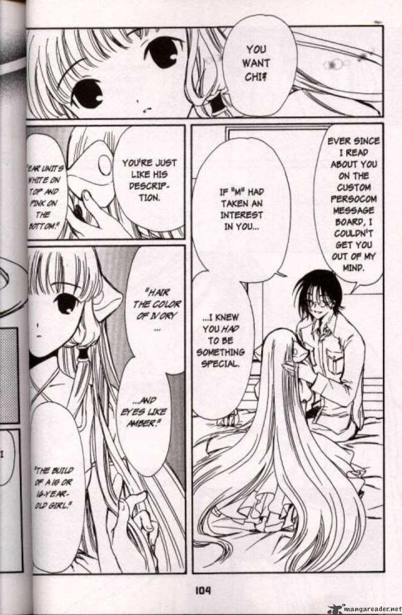 Chobits 43 6