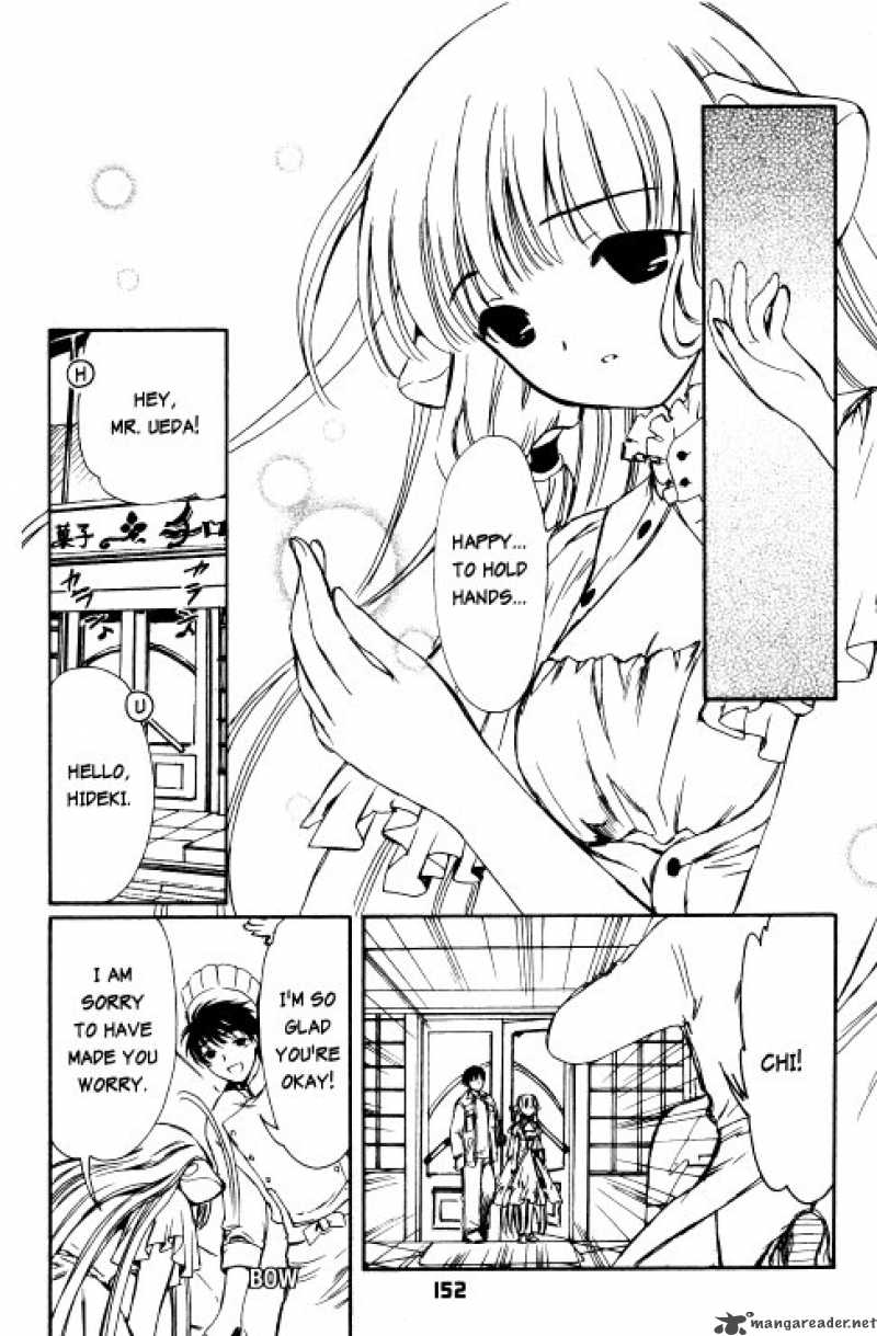 Chobits 58 13