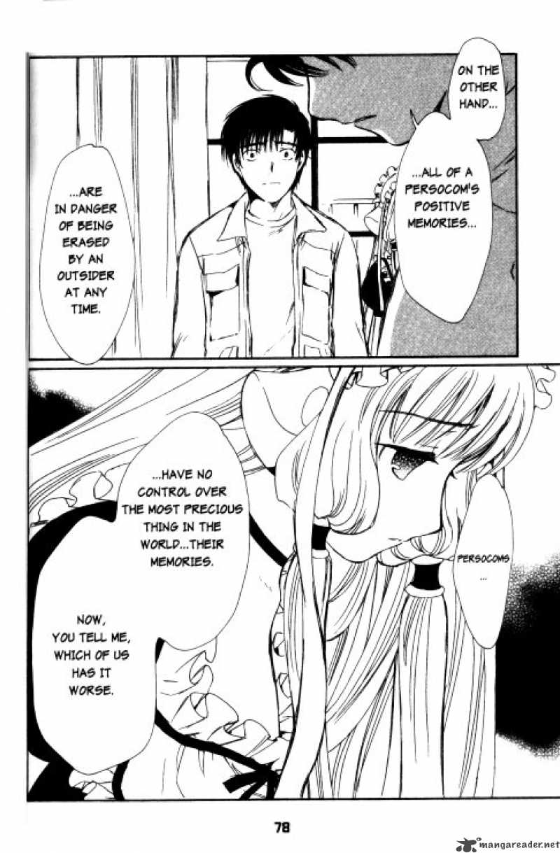 Chobits 65 11