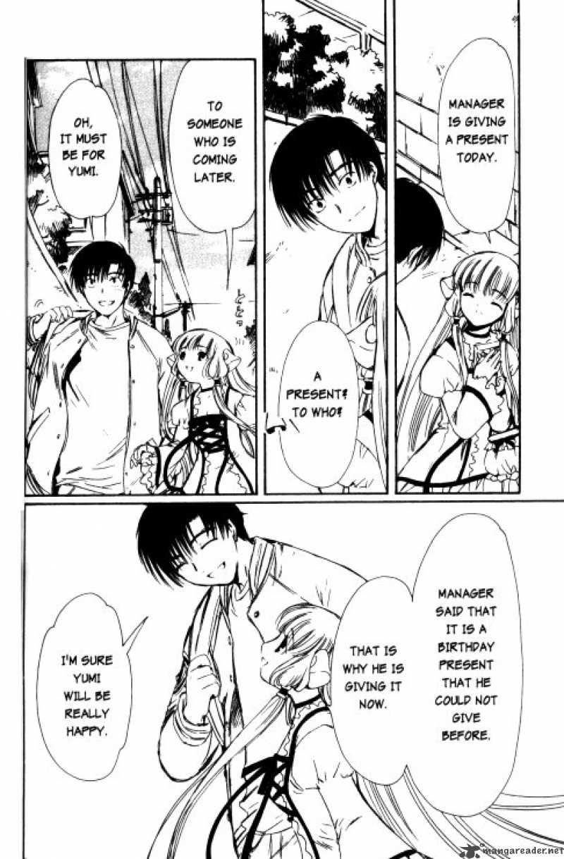 Chobits 66 9