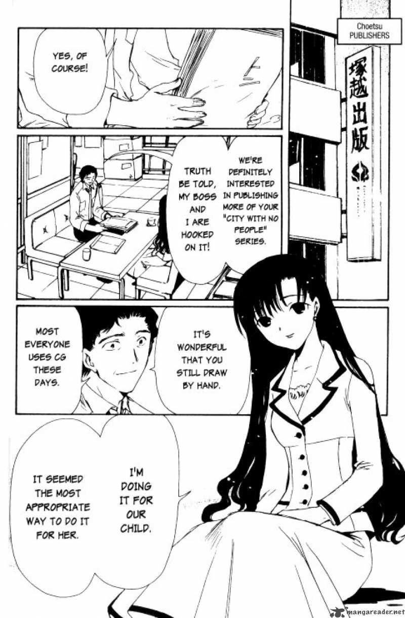 Chobits 74 15