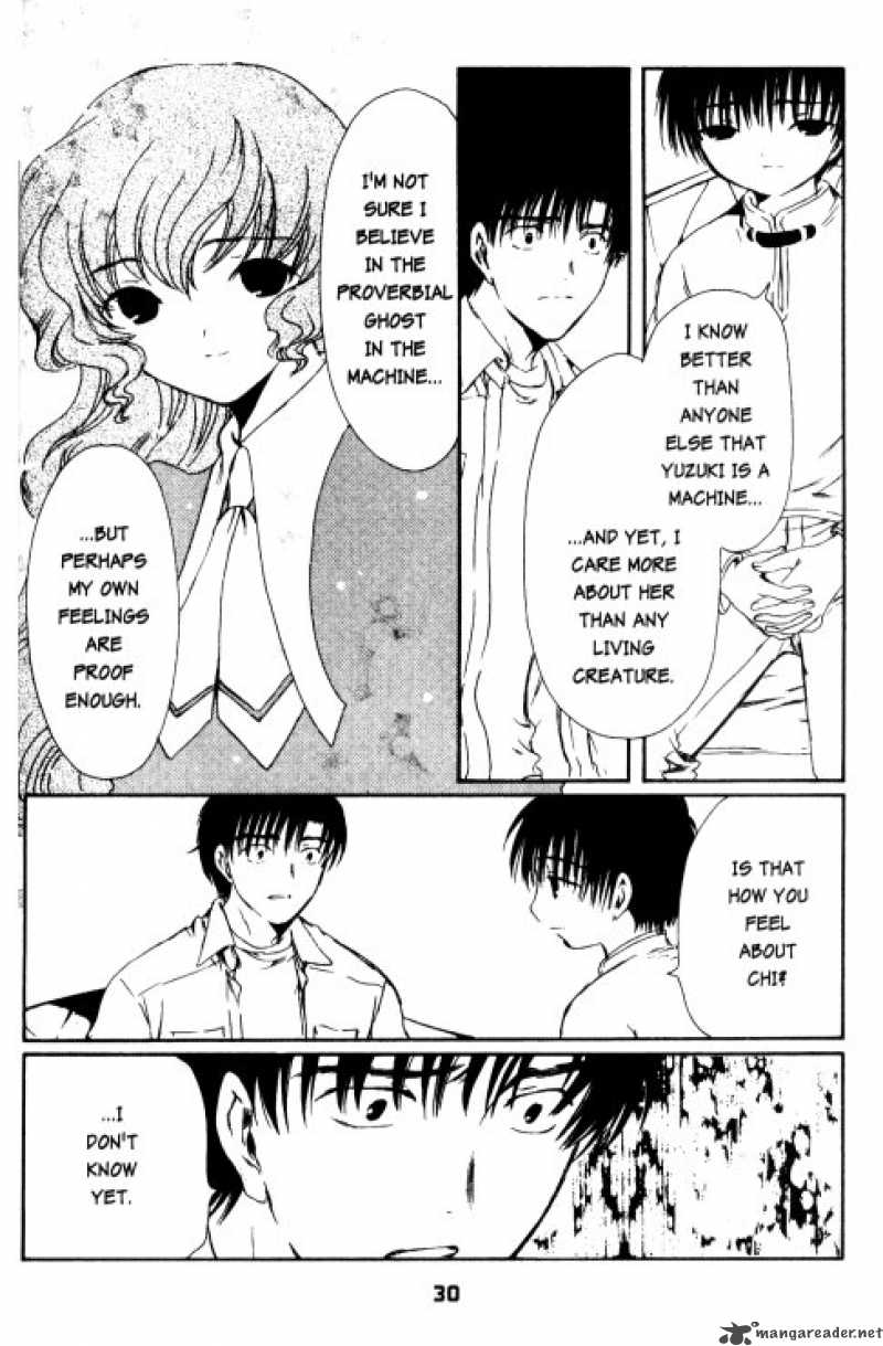 Chobits 74 7