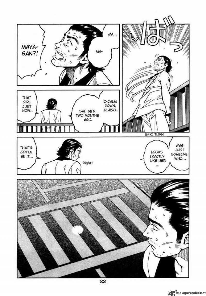 Chocolat 1 19