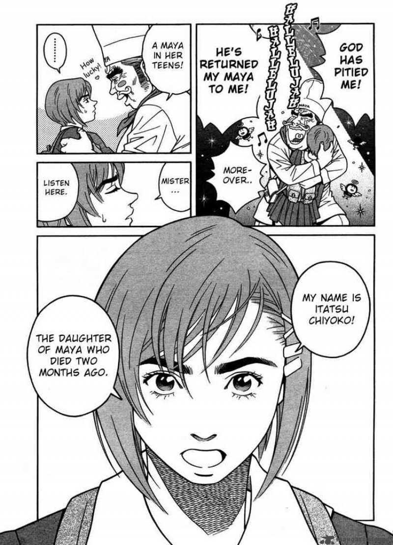 Chocolat 1 39