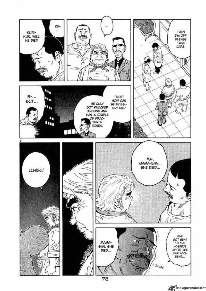 Chocolat 14 2