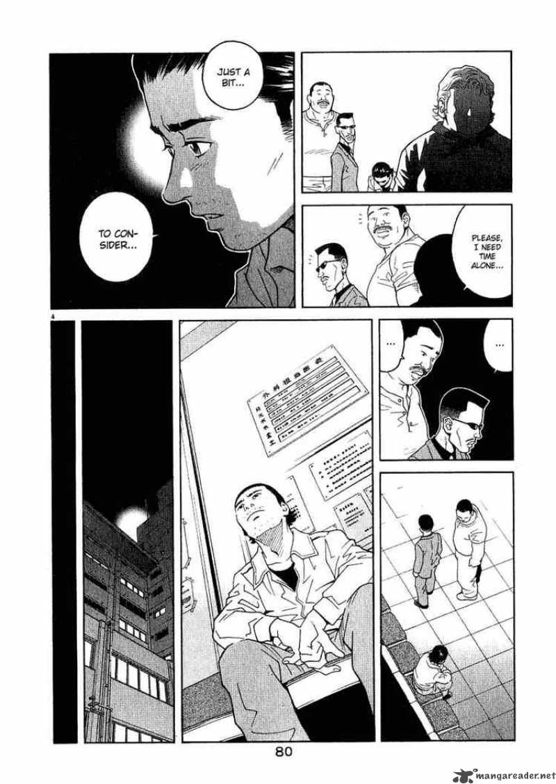 Chocolat 14 4
