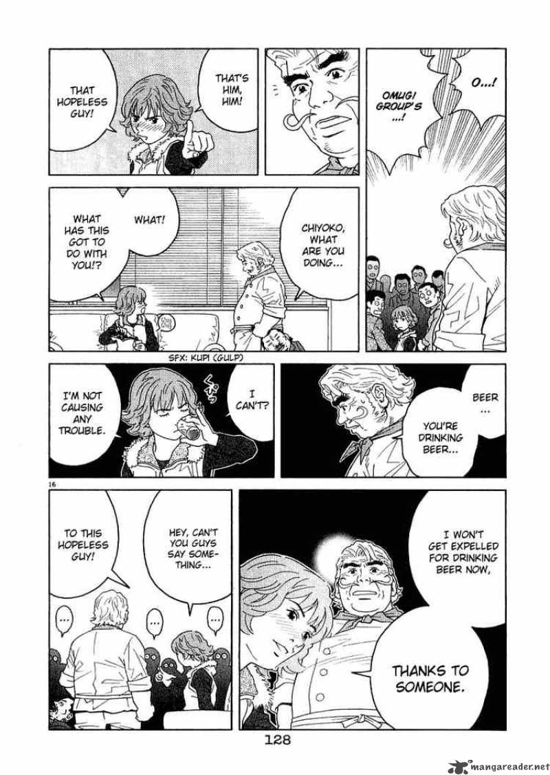 Chocolat 16 16