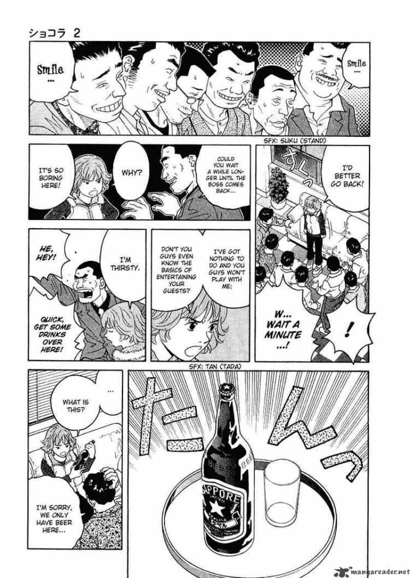 Chocolat 16 9