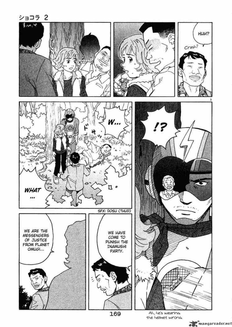 Chocolat 19 3