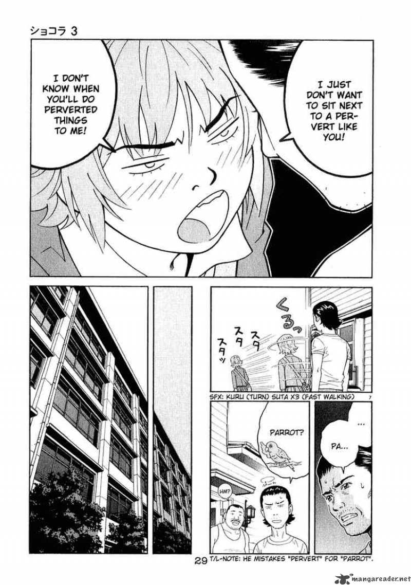 Chocolat 22 7