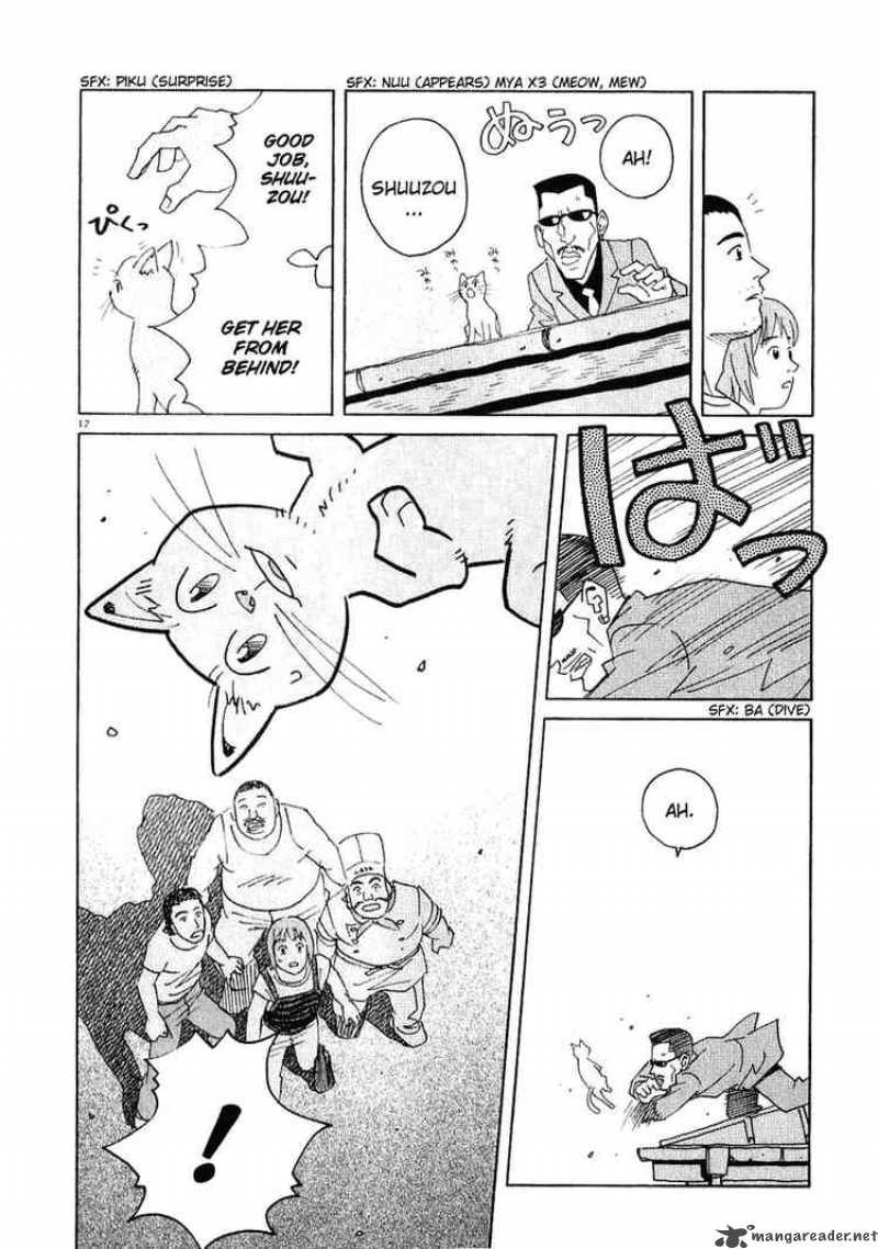 Chocolat 23 12