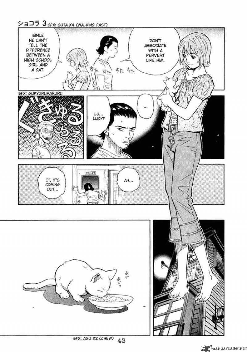 Chocolat 23 3