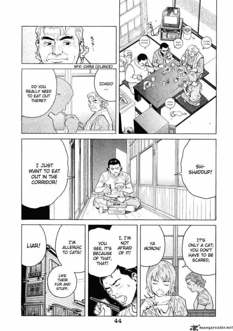 Chocolat 23 4
