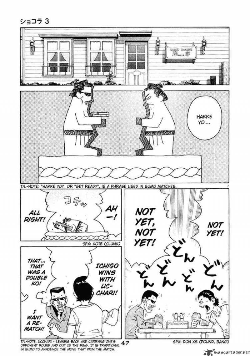 Chocolat 23 7